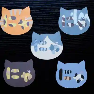 天王山 安楽寺(福井県)