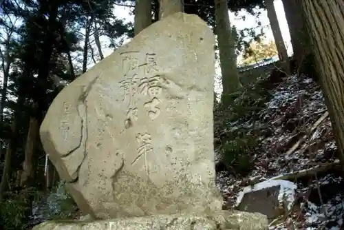 長福寺のその他建物