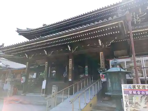 水間寺の本殿