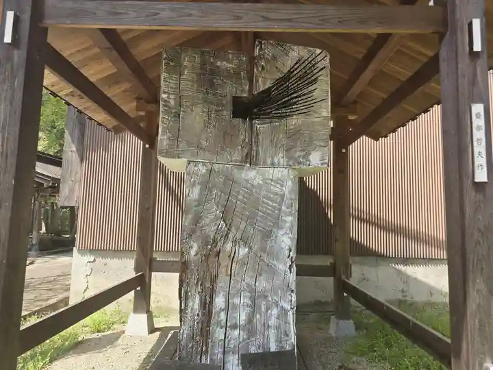 素盞雄神社(奈良県)