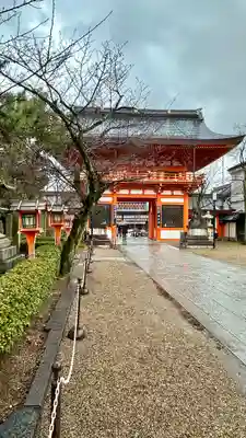 八坂神社(祇園さん)の山門・神門