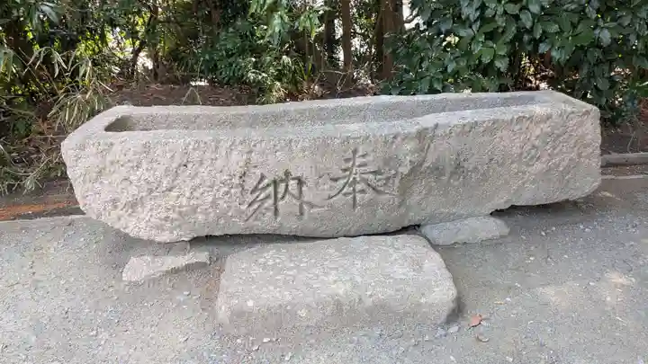 子鍬倉神社の手水舎