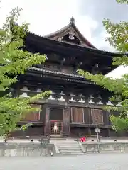 東寺（教王護国寺）(京都府)