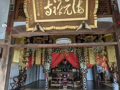 海元寺(福井県)