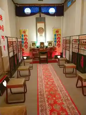 成田山札幌別院新栄寺のその他建物