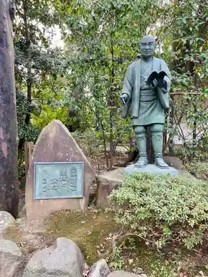 報徳二宮神社(神奈川県)