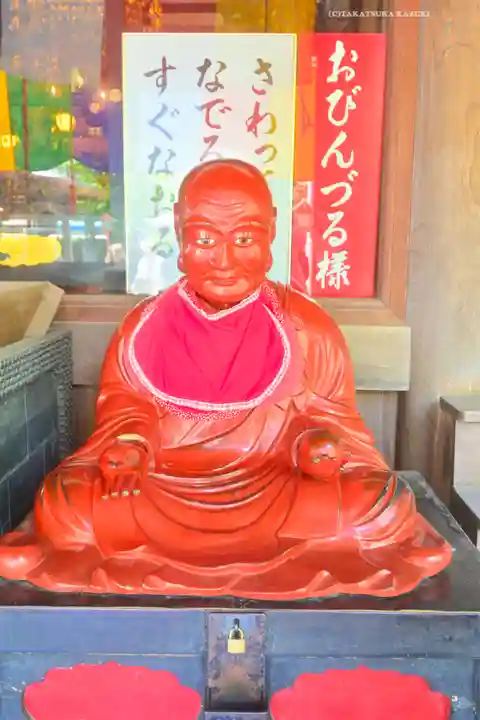 蓮馨寺(埼玉県)