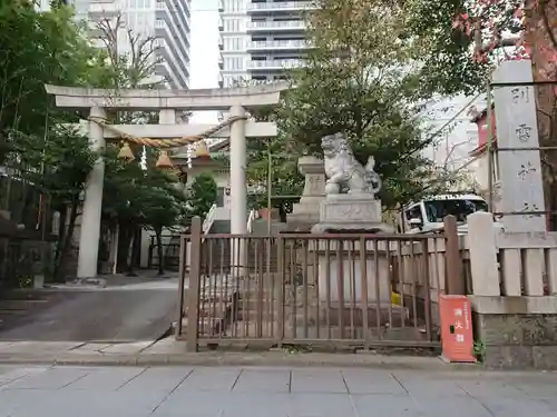 別雷神社の鳥居