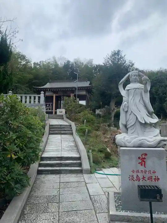 郷照寺(香川県)