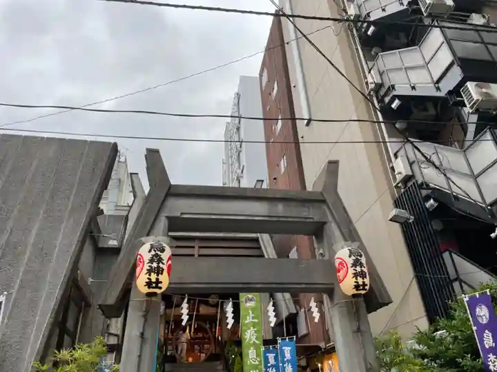 烏森神社の鳥居