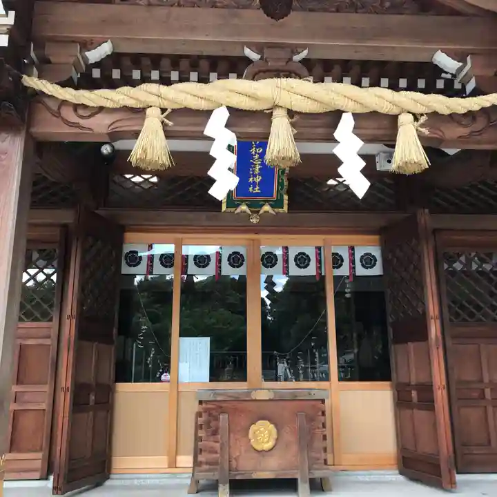 伊和志津神社の本殿・本堂
