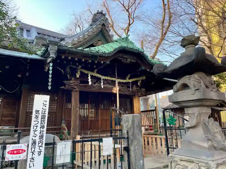 南品川諏訪神社(東京都)