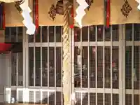 お玉大神(生田川の西岸)(兵庫県)