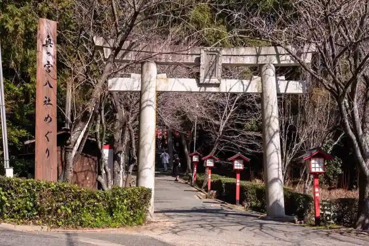 宮地嶽神社(福岡県)