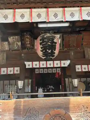 八坂神社(群馬県)