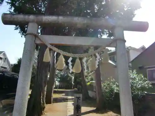 天照神社の鳥居