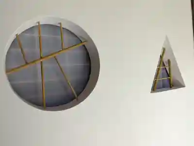 光明院(光明禅院)のその他建物