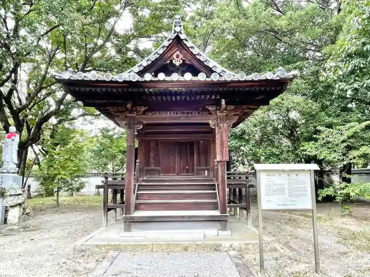 鶴林寺(兵庫県)