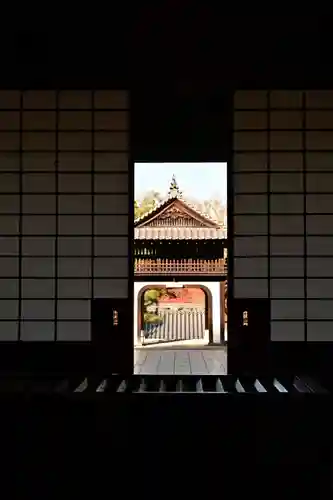 瑞応寺(愛媛県)