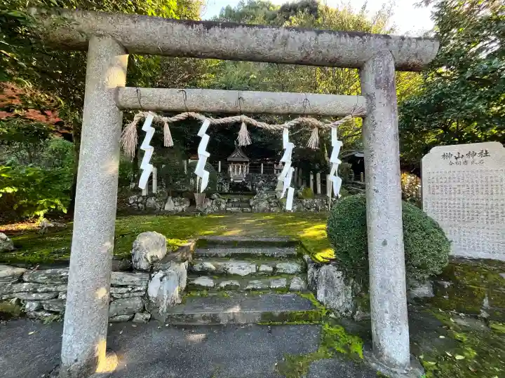 丹生酒殿神社(和歌山県)