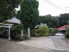 多聞院(神奈川県)