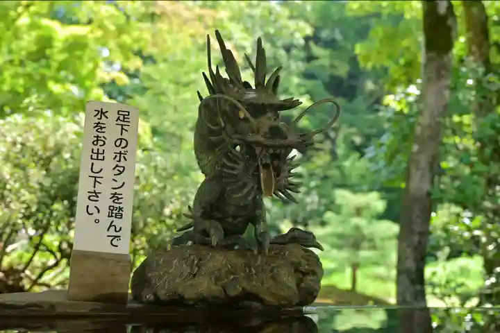 妙高寺(新潟県)