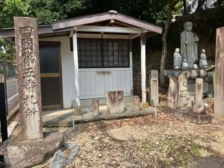 覚王山 日泰寺(愛知県)