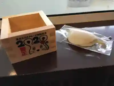 静岡浅間神社の食事