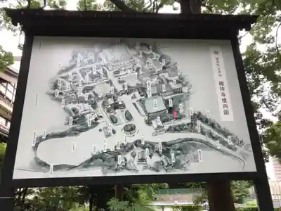 総持寺のその他建物