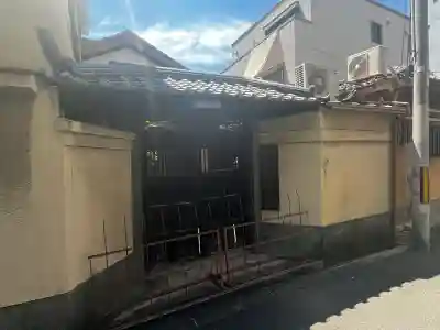 光蓮寺(大阪府)