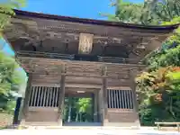 尊永寺の山門・神門