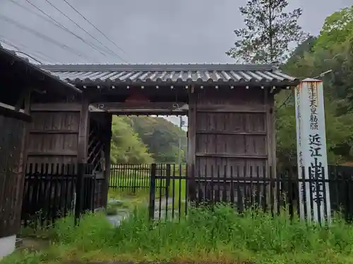 近江寺の山門