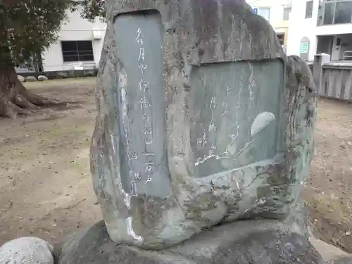 阿沼美神社(愛媛県)