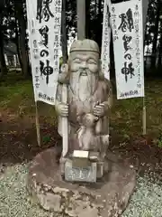 秋保神社(宮城県)