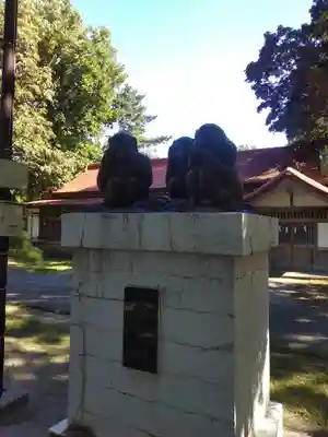 日吉神社(秋田県)