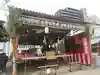 大阪天満宮のお祭り
