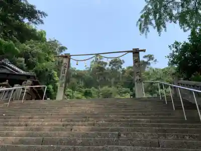 和霊神社の鳥居