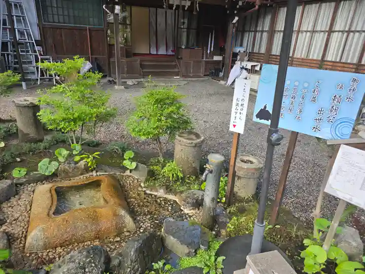 建部大社(滋賀県)