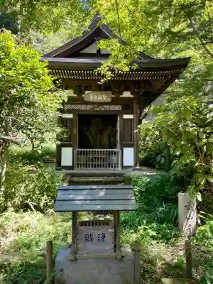 黄梅院(円覚寺塔頭)(神奈川県)