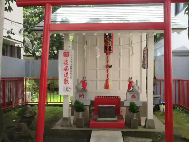 堰神社の本殿・本堂