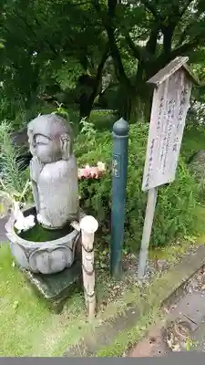 信照寺の地蔵