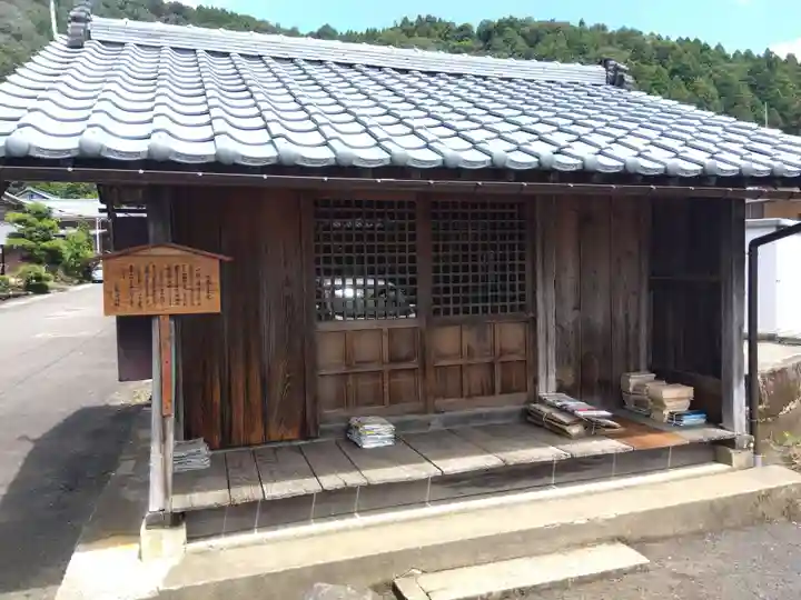 八幡神社のその他建物