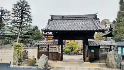 常住寺(埼玉県)