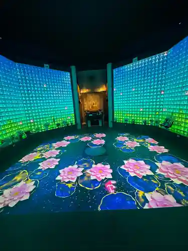 幸國寺の御朱印