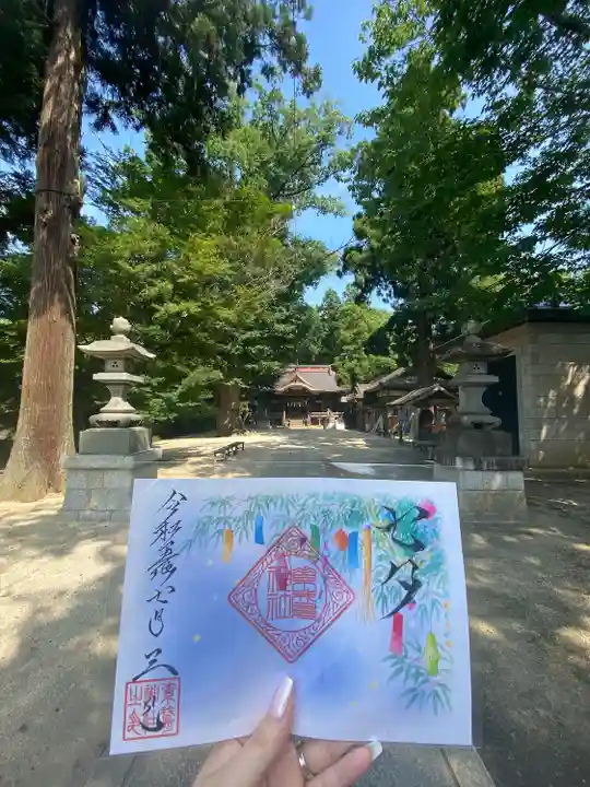 素鵞神社(茨城県)