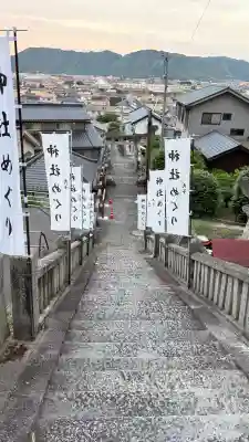 須佐能表神社(広島県)
