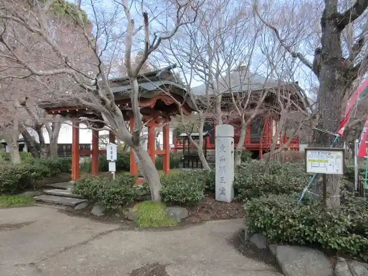 二十三夜尊 桂岸寺の末社・摂社