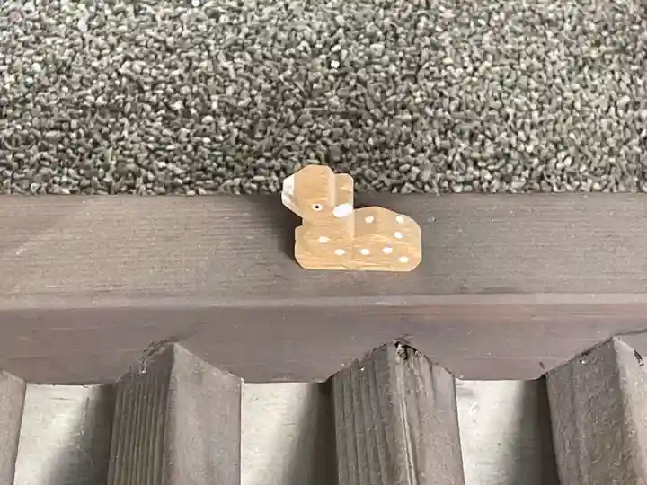 新玉津島神社(京都府)