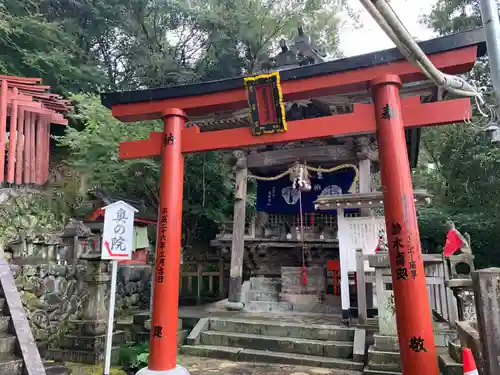 祐徳稲荷神社の鳥居