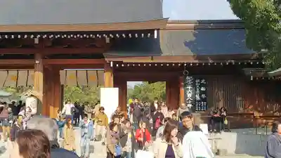 橿原神宮のその他建物